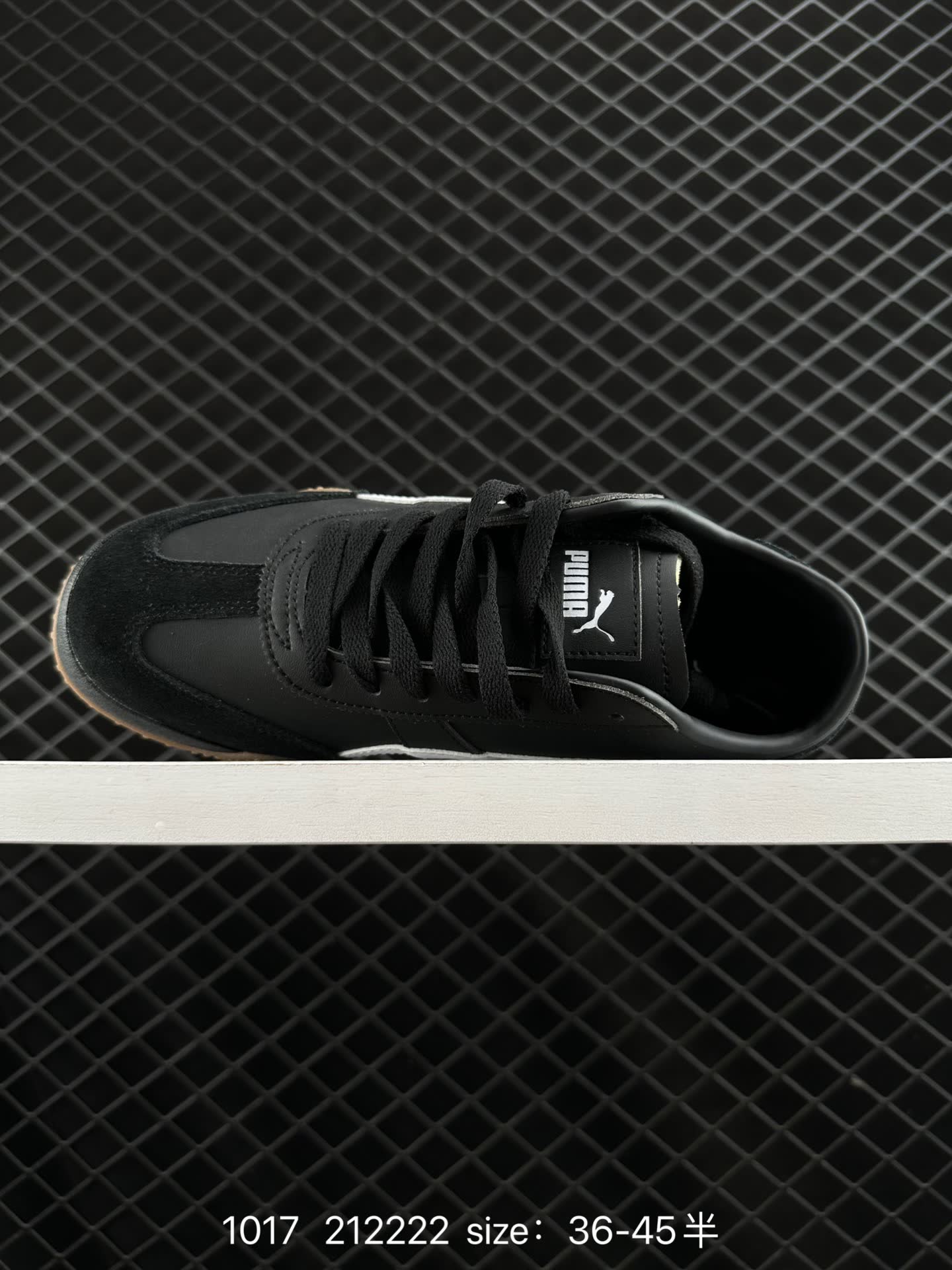 PUMA Bella UT