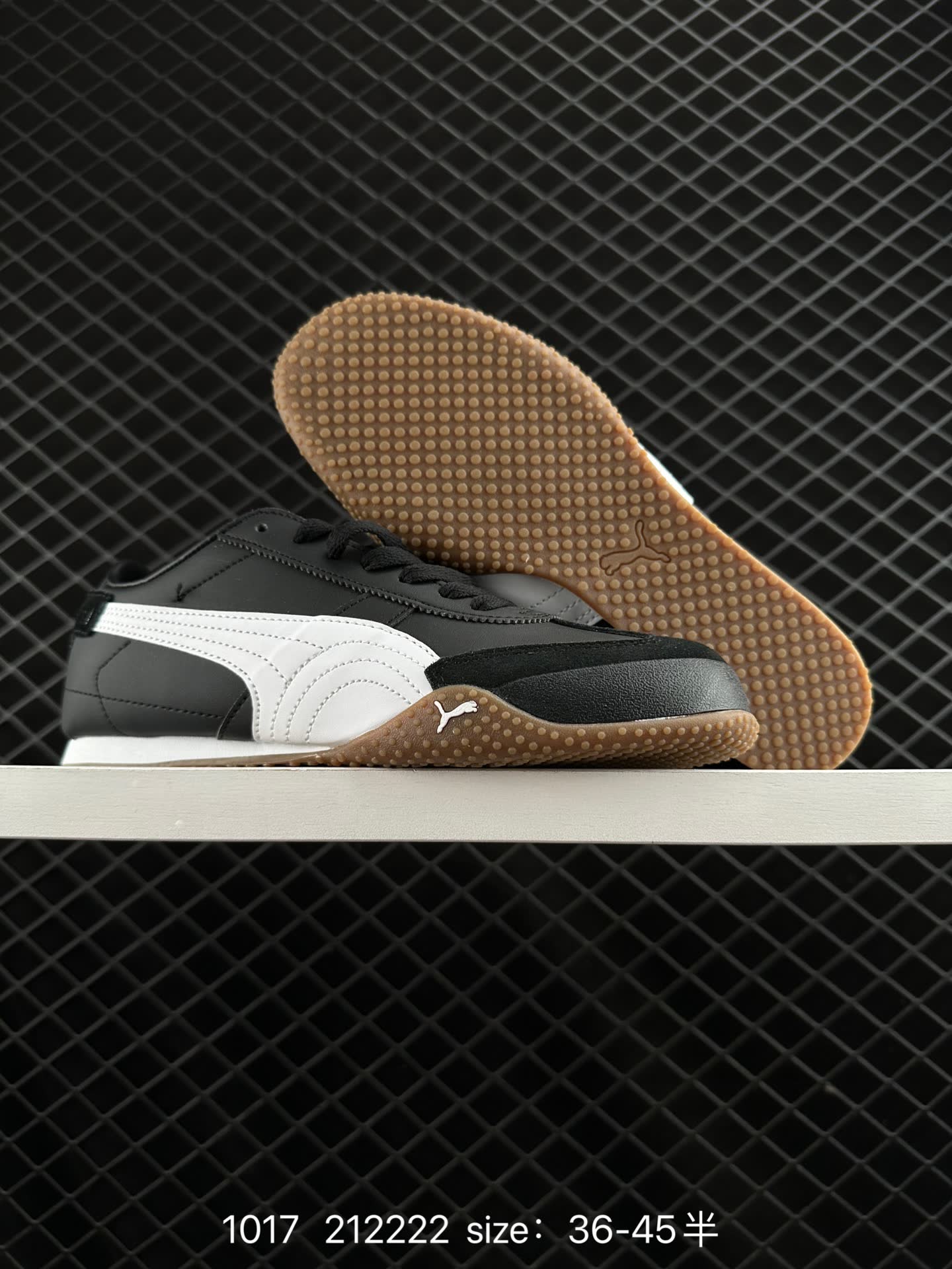 PUMA Bella UT