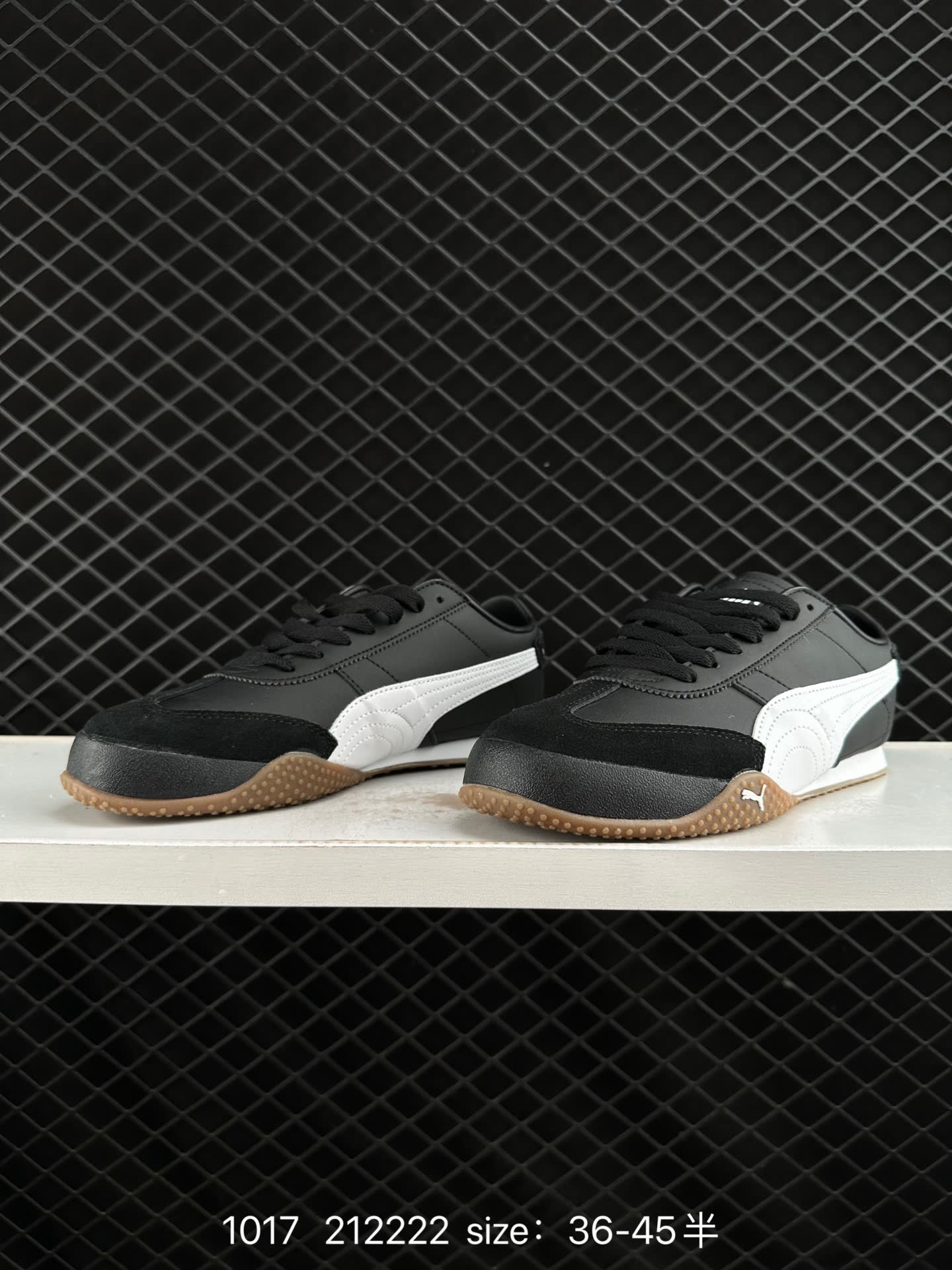 PUMA Bella UT