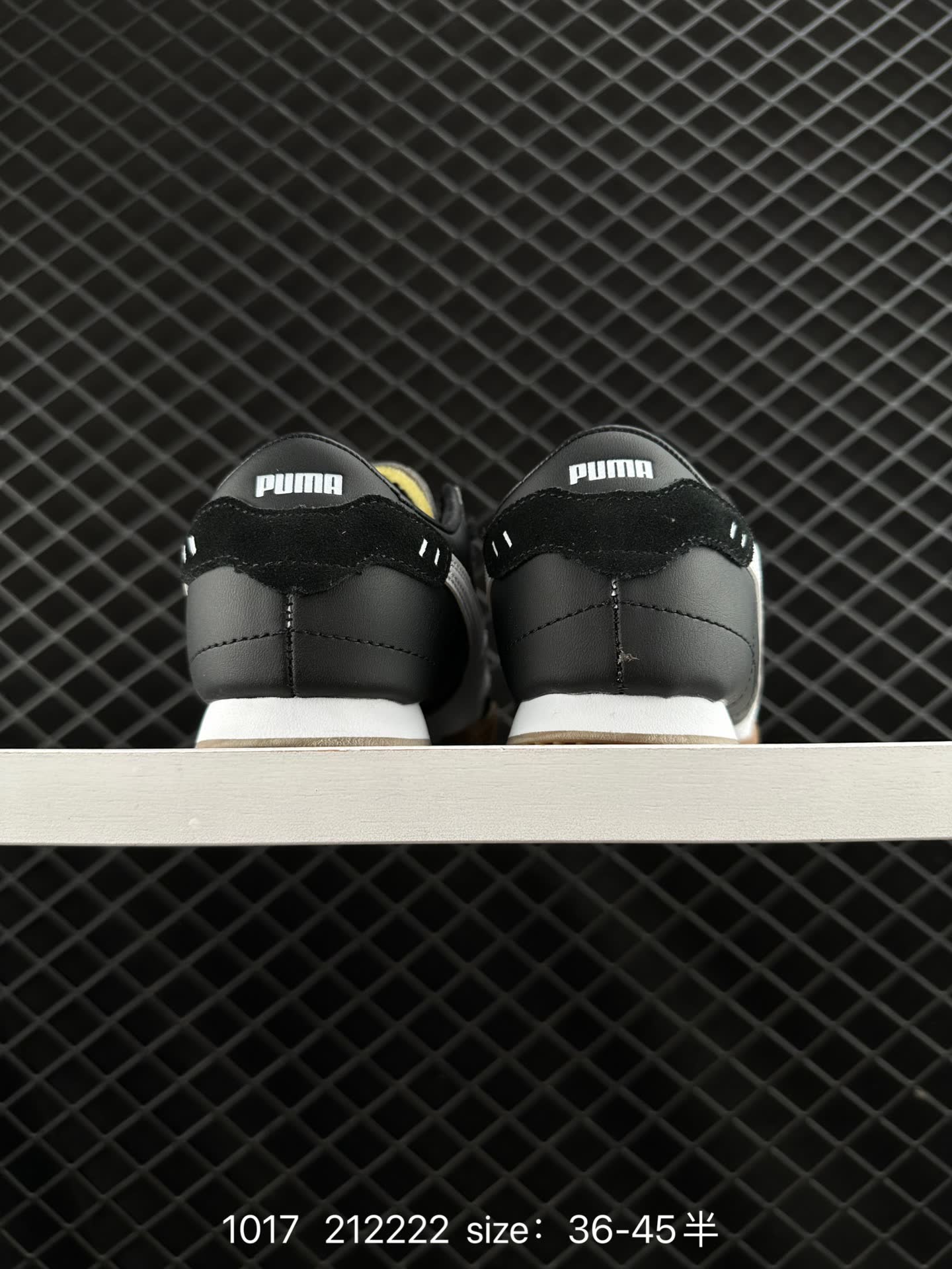 PUMA Bella UT