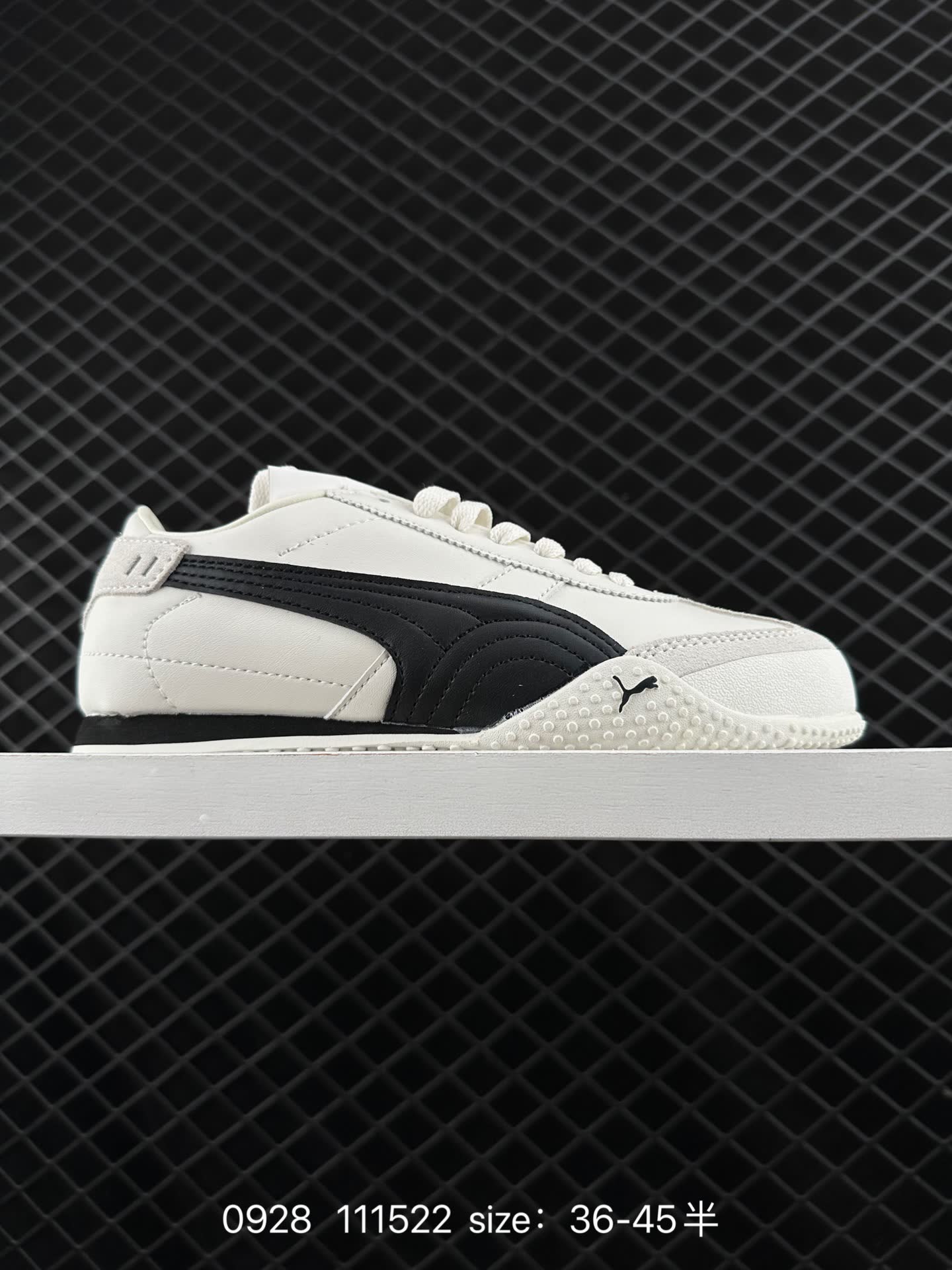 PUMA Bella UT PUMA Bella UT
