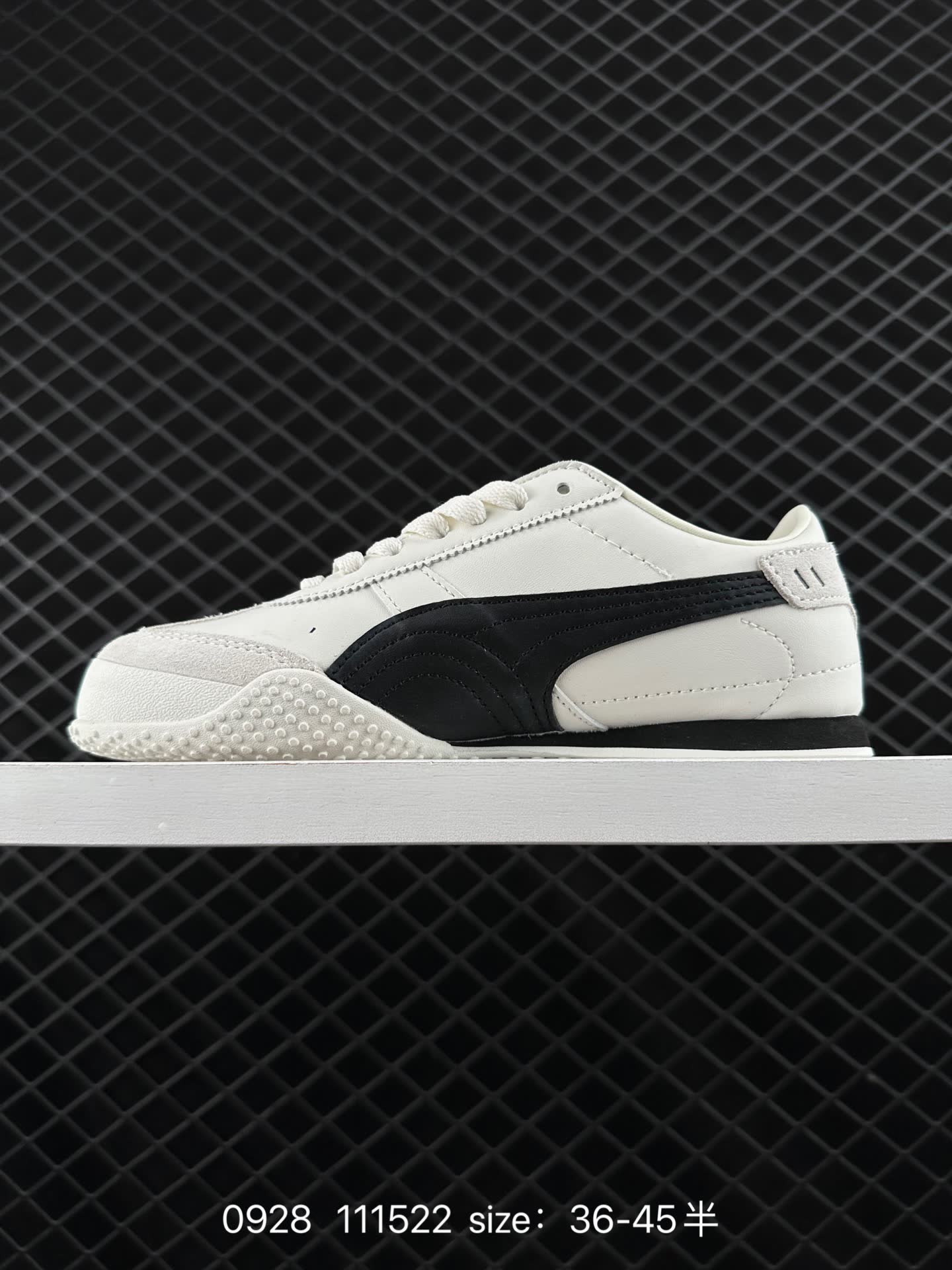PUMA Bella UT
