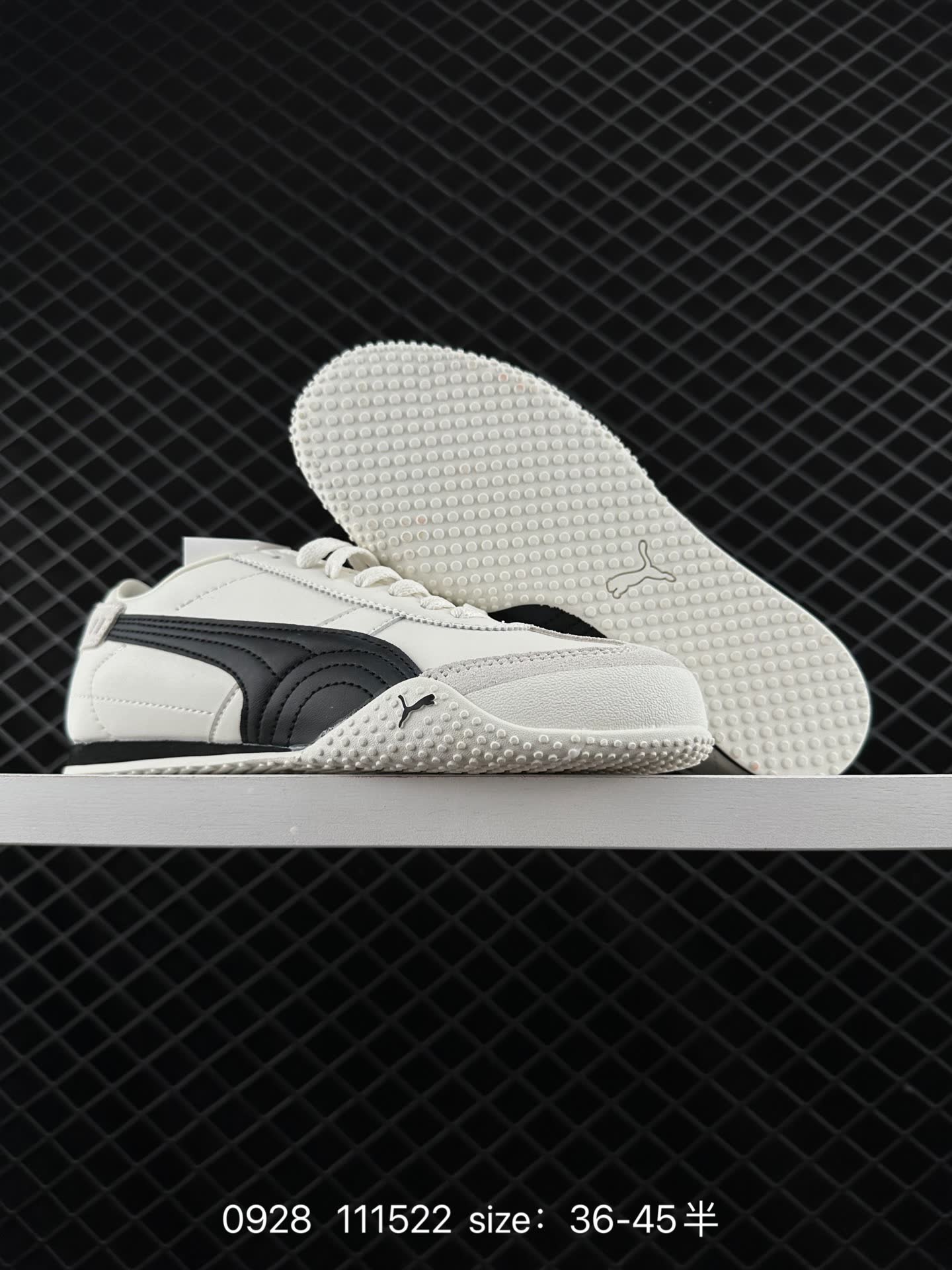PUMA Bella UT