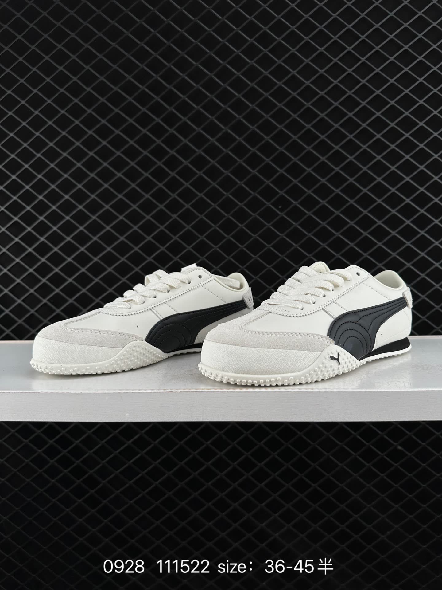 PUMA Bella UT