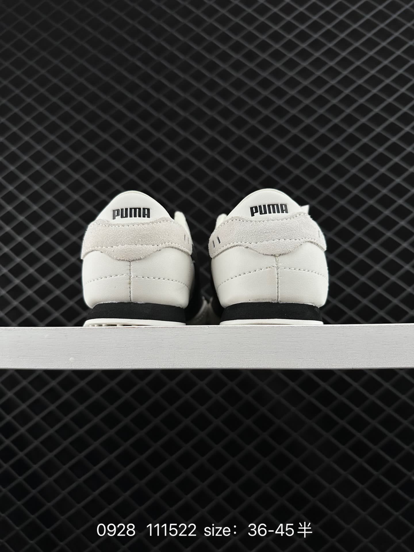 PUMA Bella UT