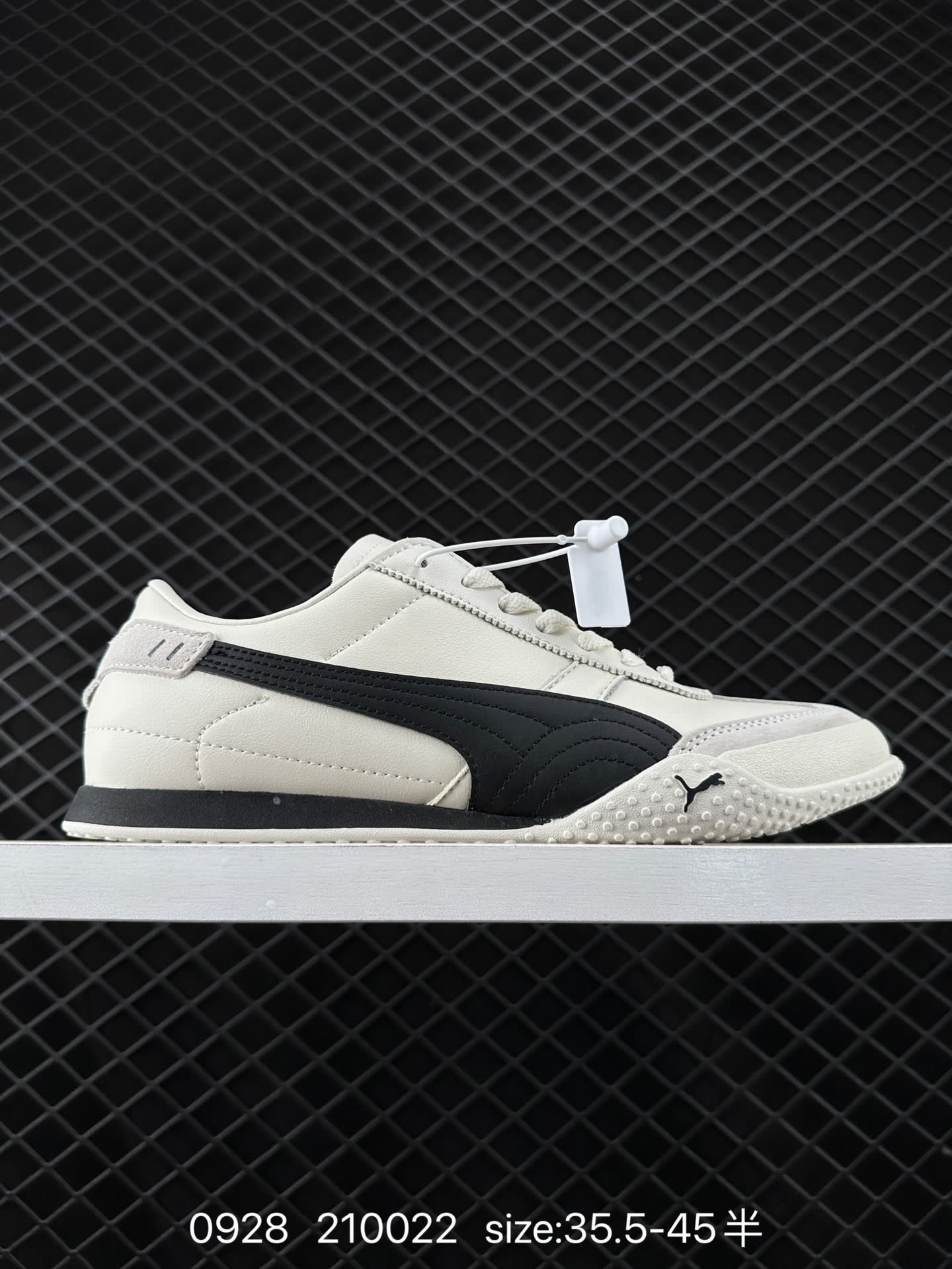 PUMA Bella UT PUMA Bella UT