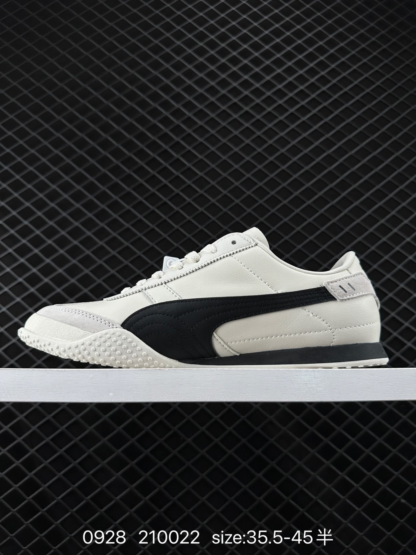 PUMA Bella UT