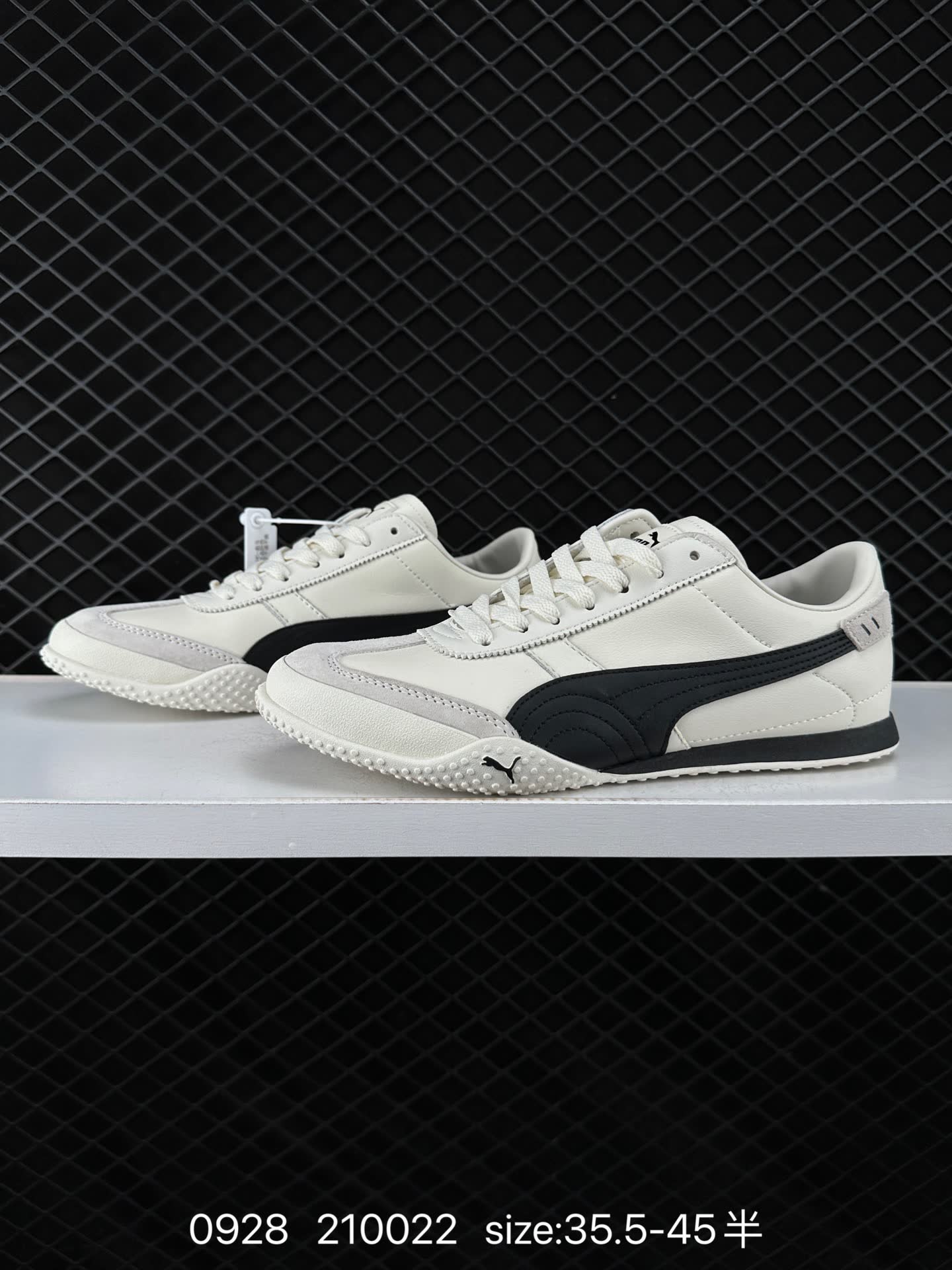 PUMA Bella UT