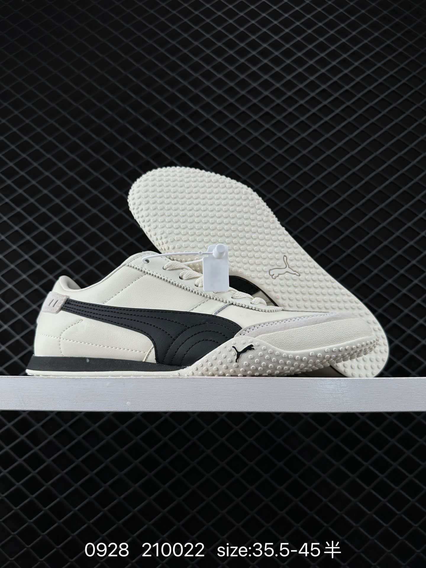 PUMA Bella UT