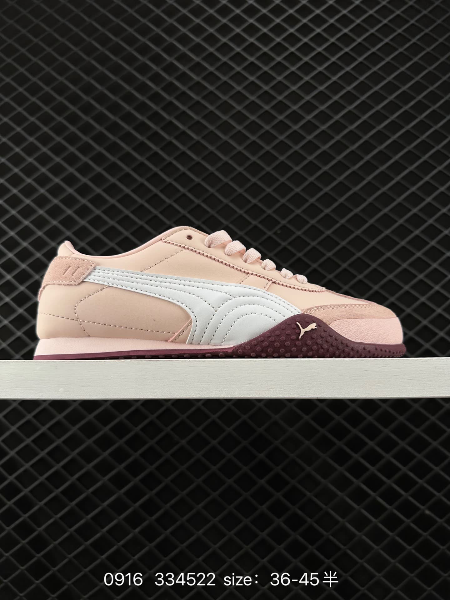 PUMA Bella UT PUMA Bella UT
