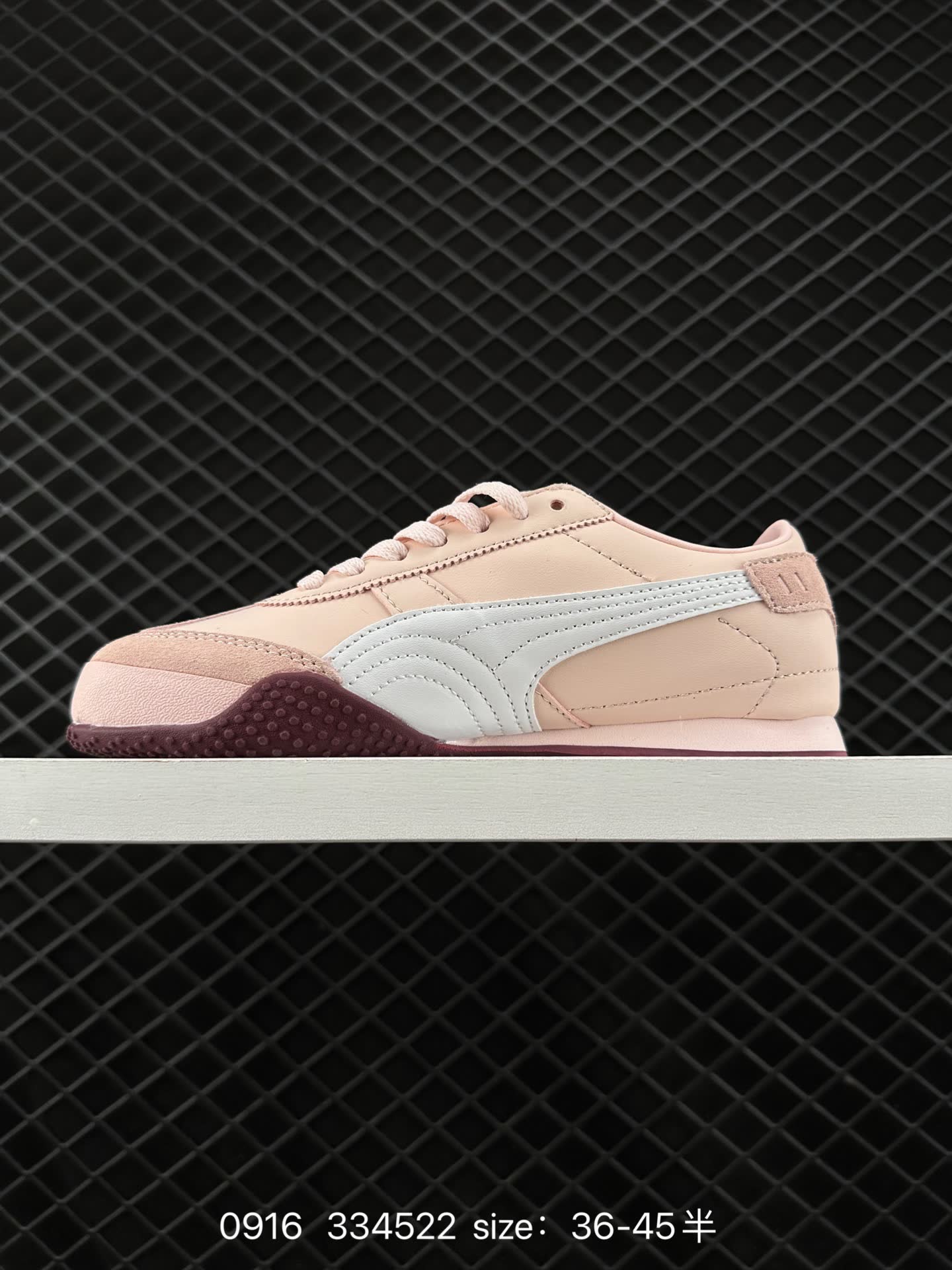 PUMA Bella UT