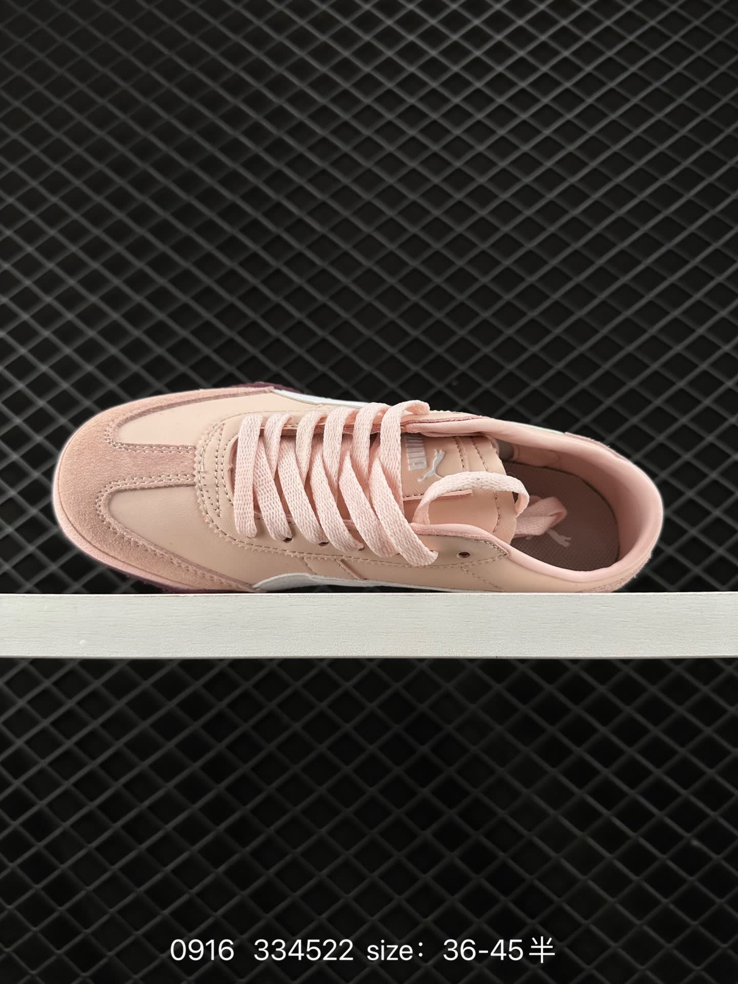 PUMA Bella UT