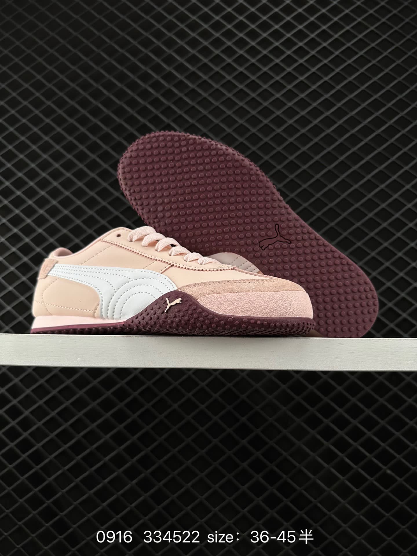 PUMA Bella UT