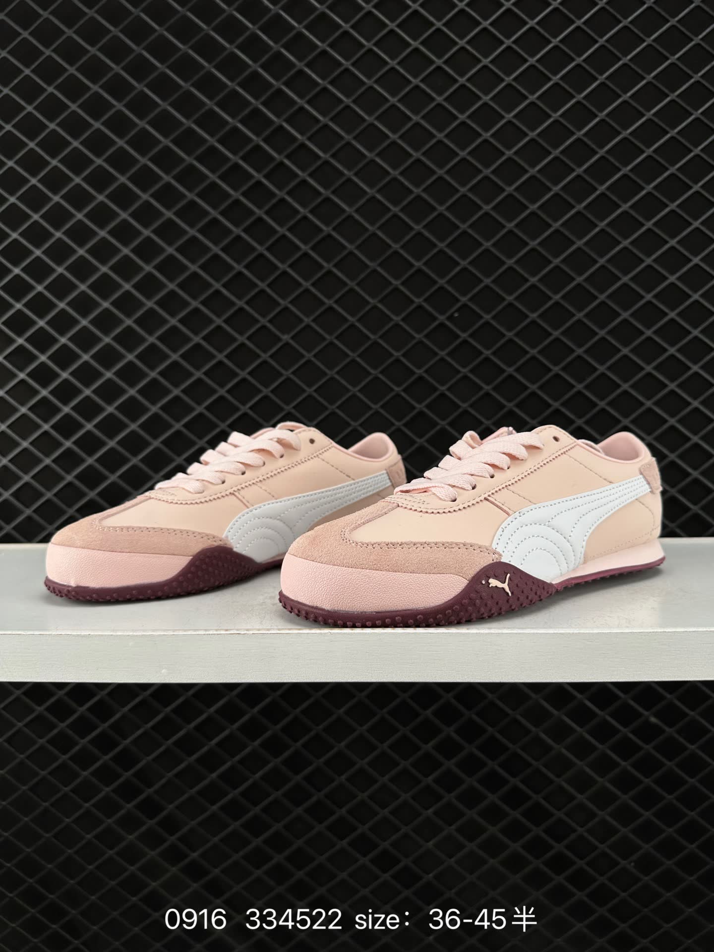 PUMA Bella UT