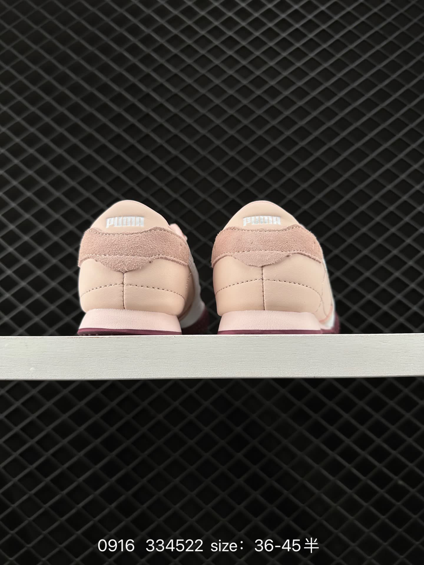 PUMA Bella UT