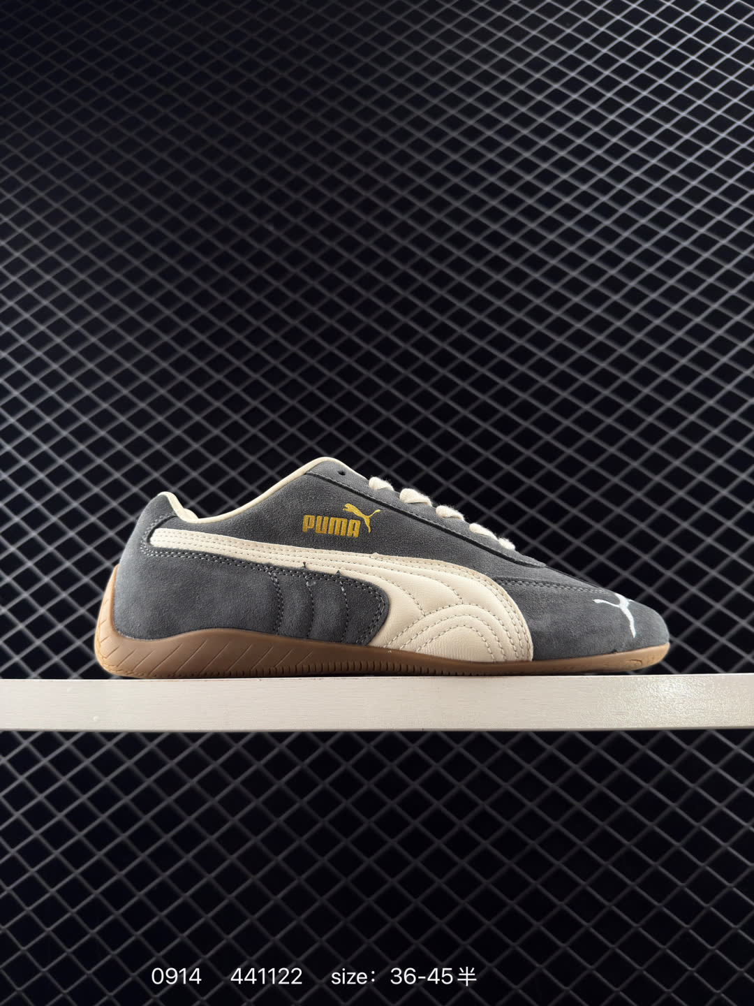 Puma Speedcat OG Sparco Puma Speedcat OG Sparco