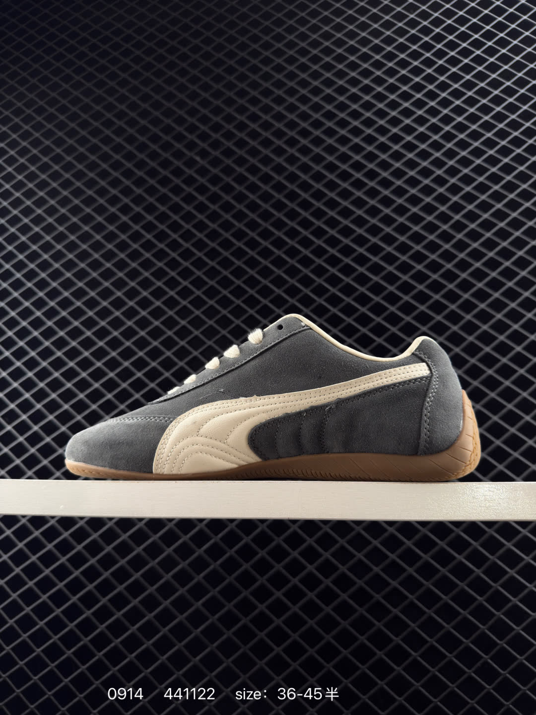 Puma Speedcat OG Sparco