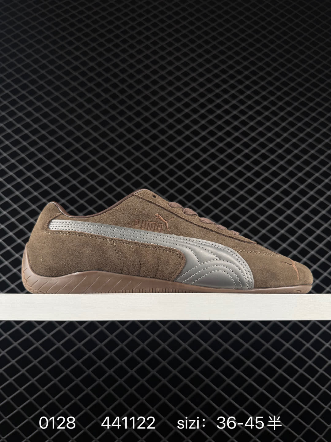 Puma Speedcat OG Puma Speedcat OG
