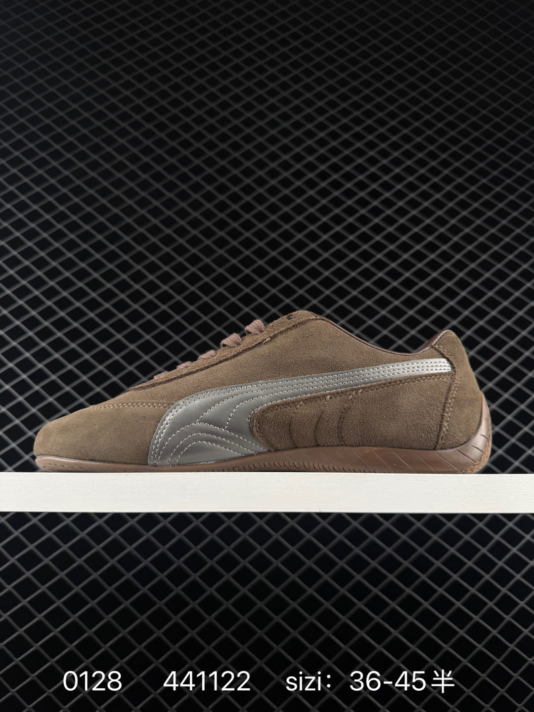 Puma Speedcat OG