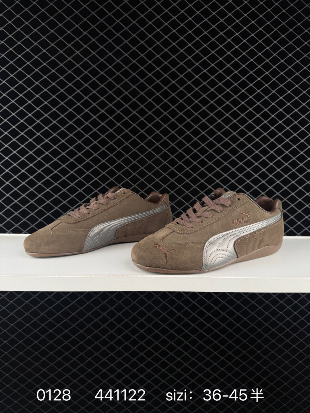 Puma Speedcat OG