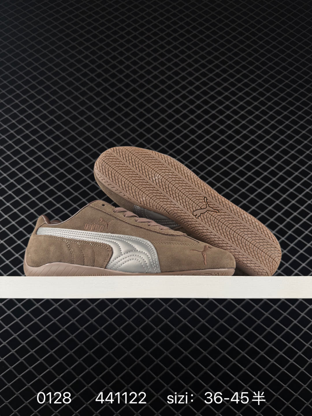 Puma Speedcat OG