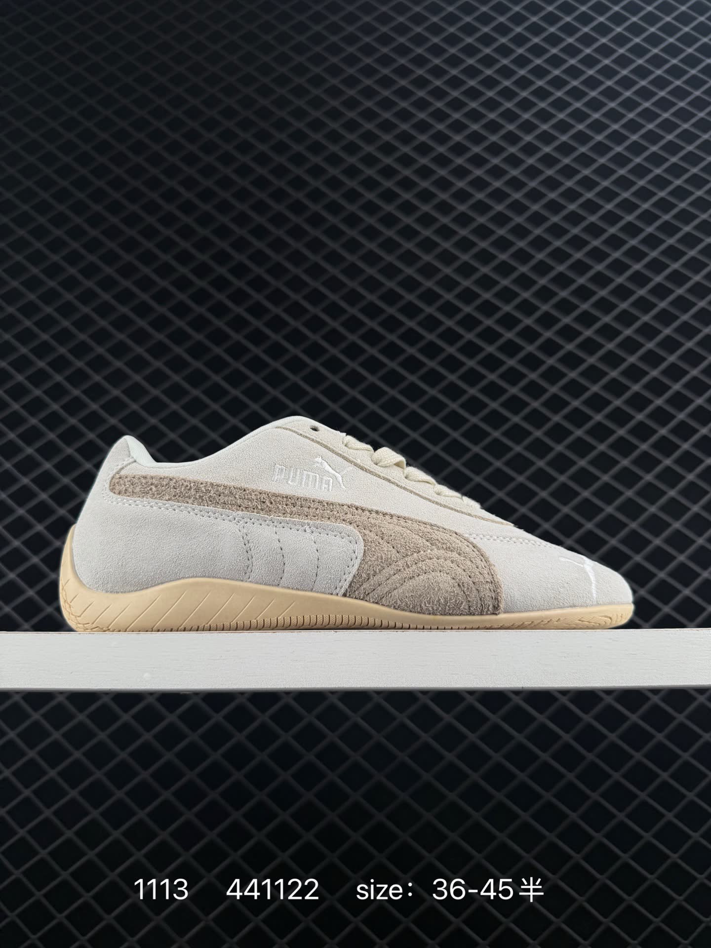 Puma Speedcat Premium Puma Speedcat Premium