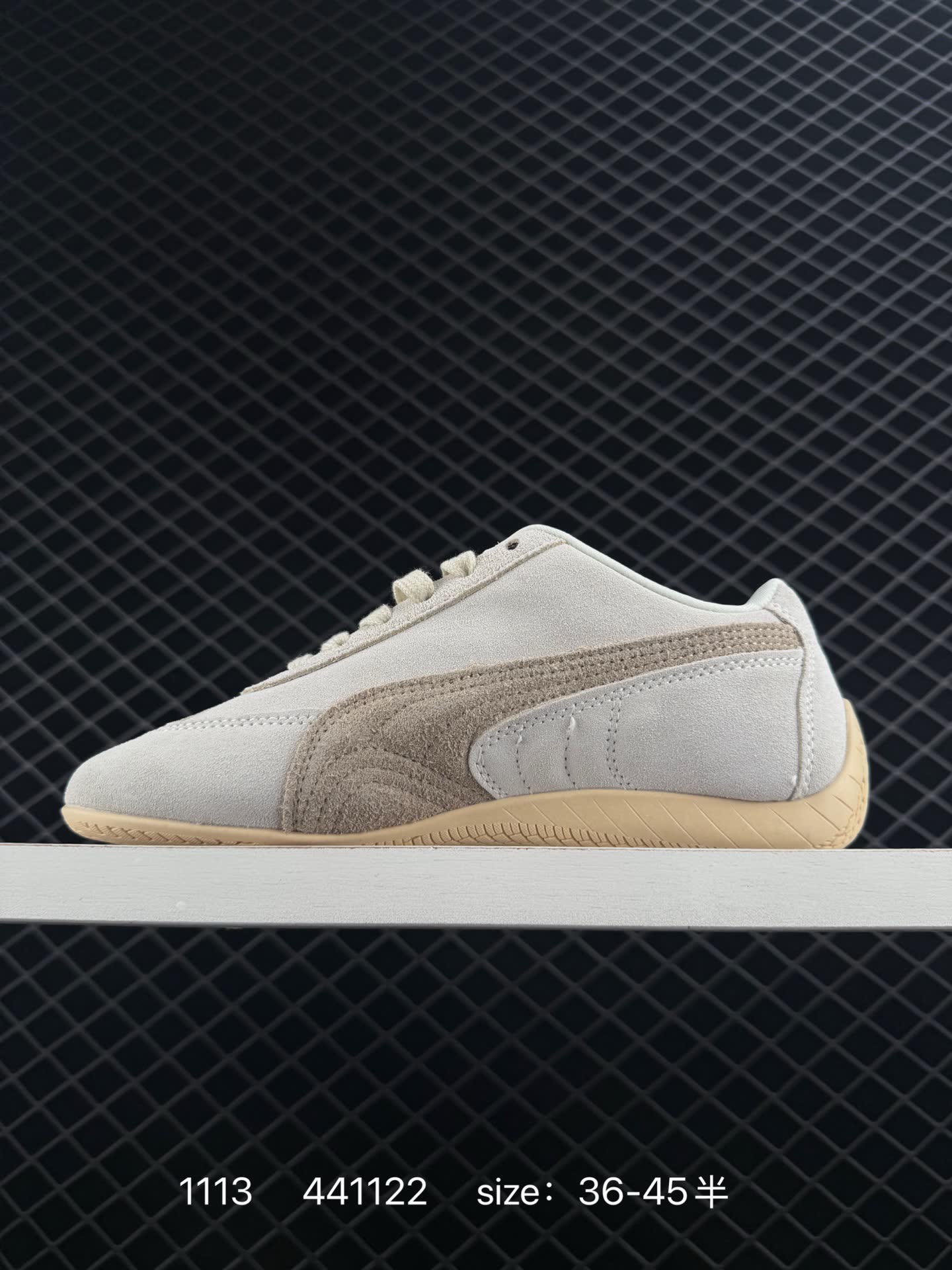 Puma Speedcat Premium