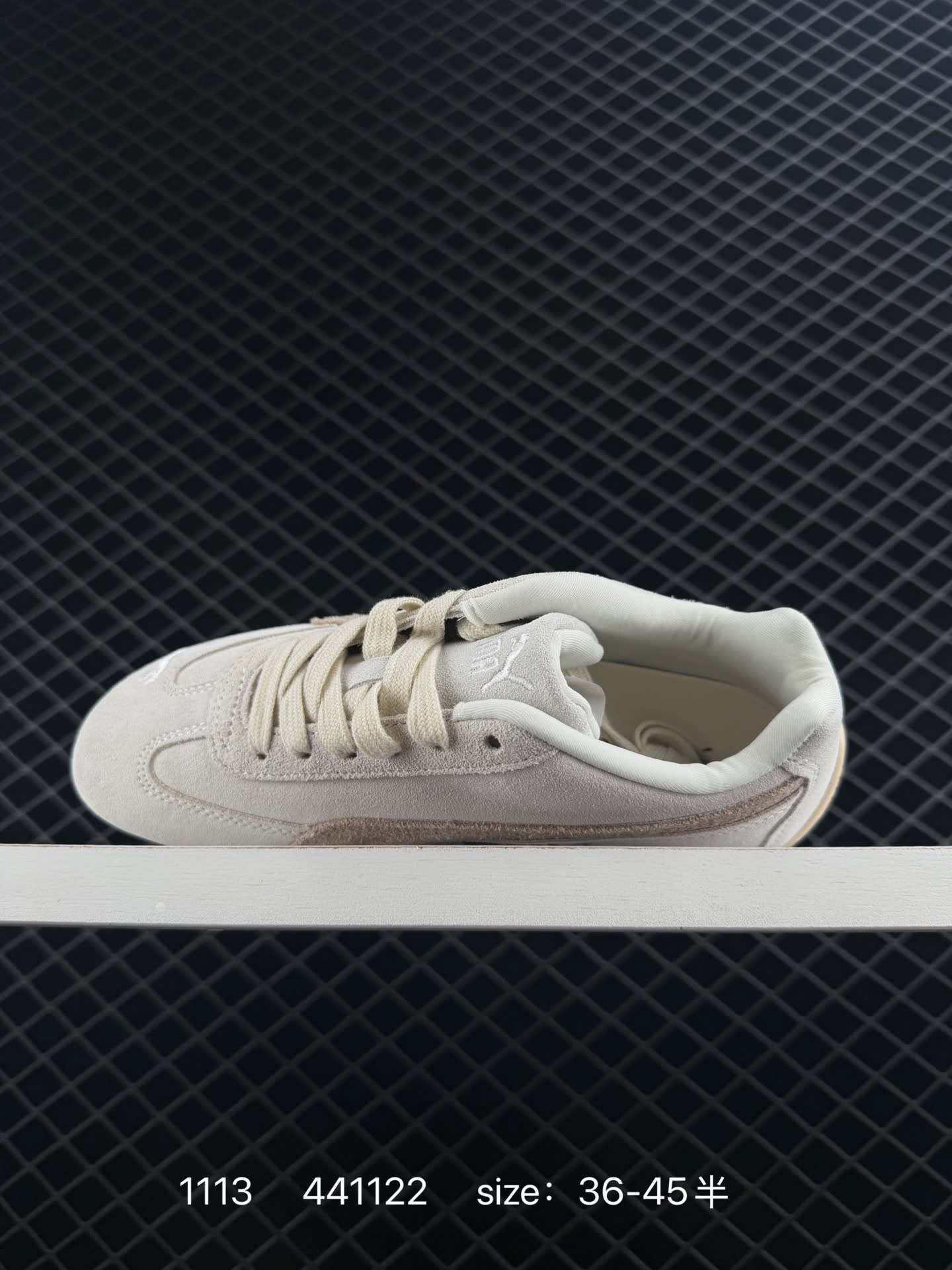 Puma Speedcat Premium