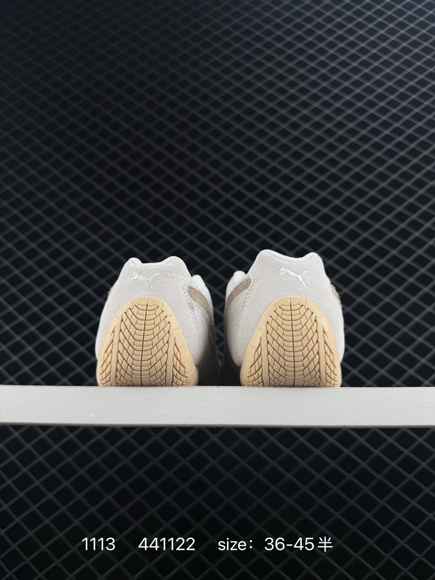 Puma Speedcat Premium