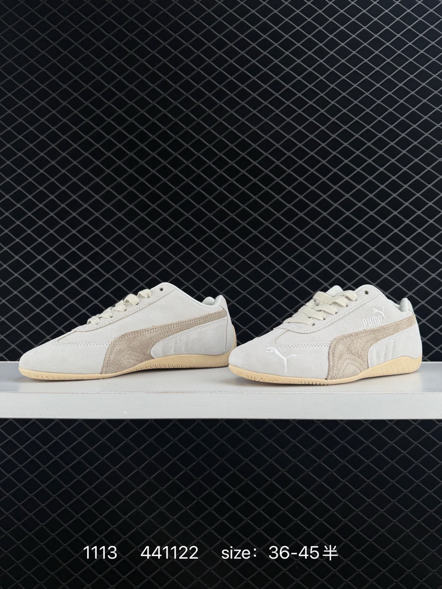 Puma Speedcat Premium