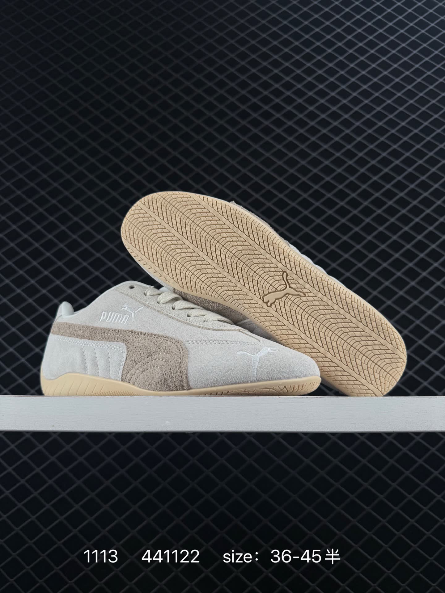 Puma Speedcat Premium