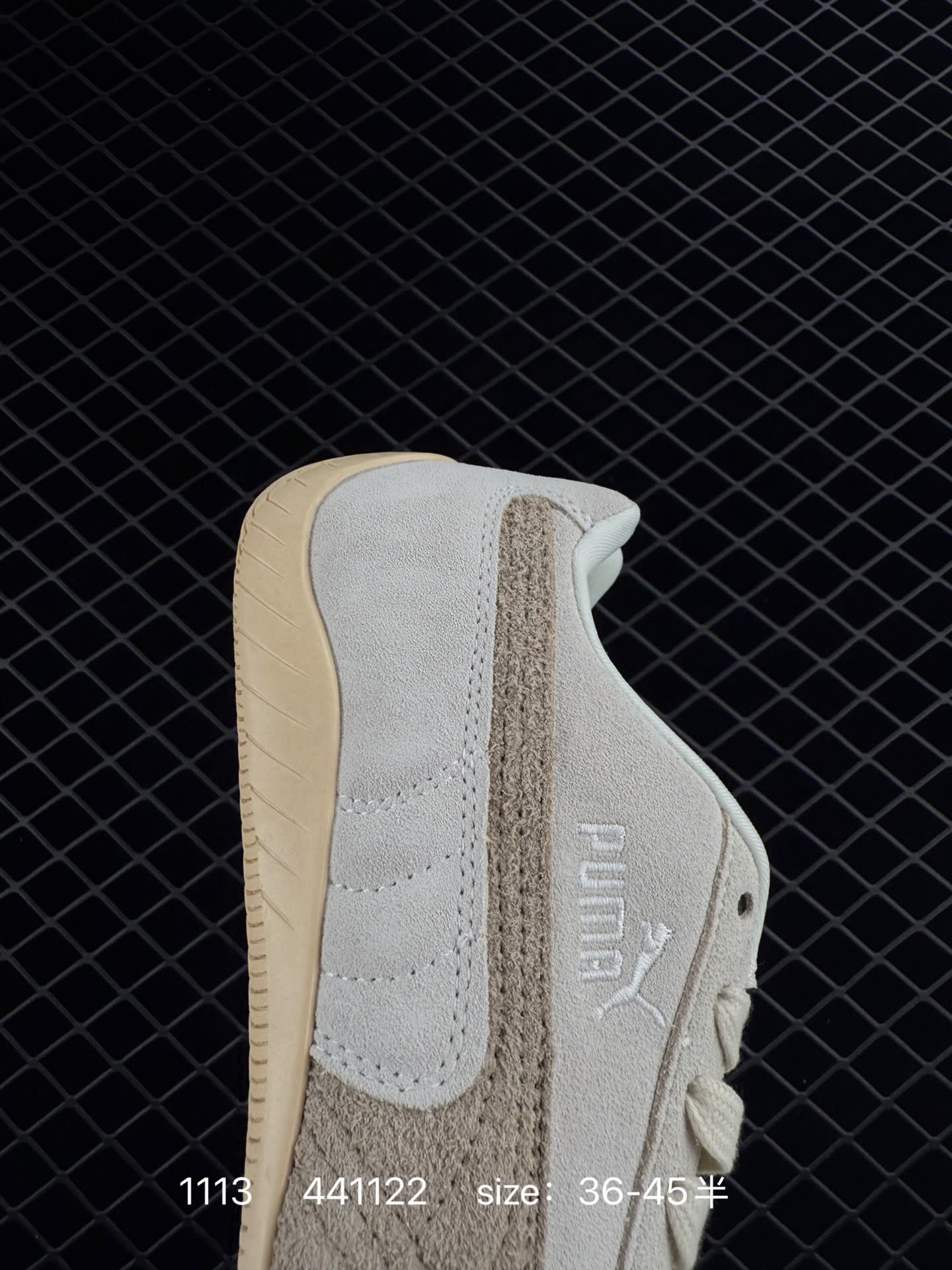 Puma Speedcat Premium
