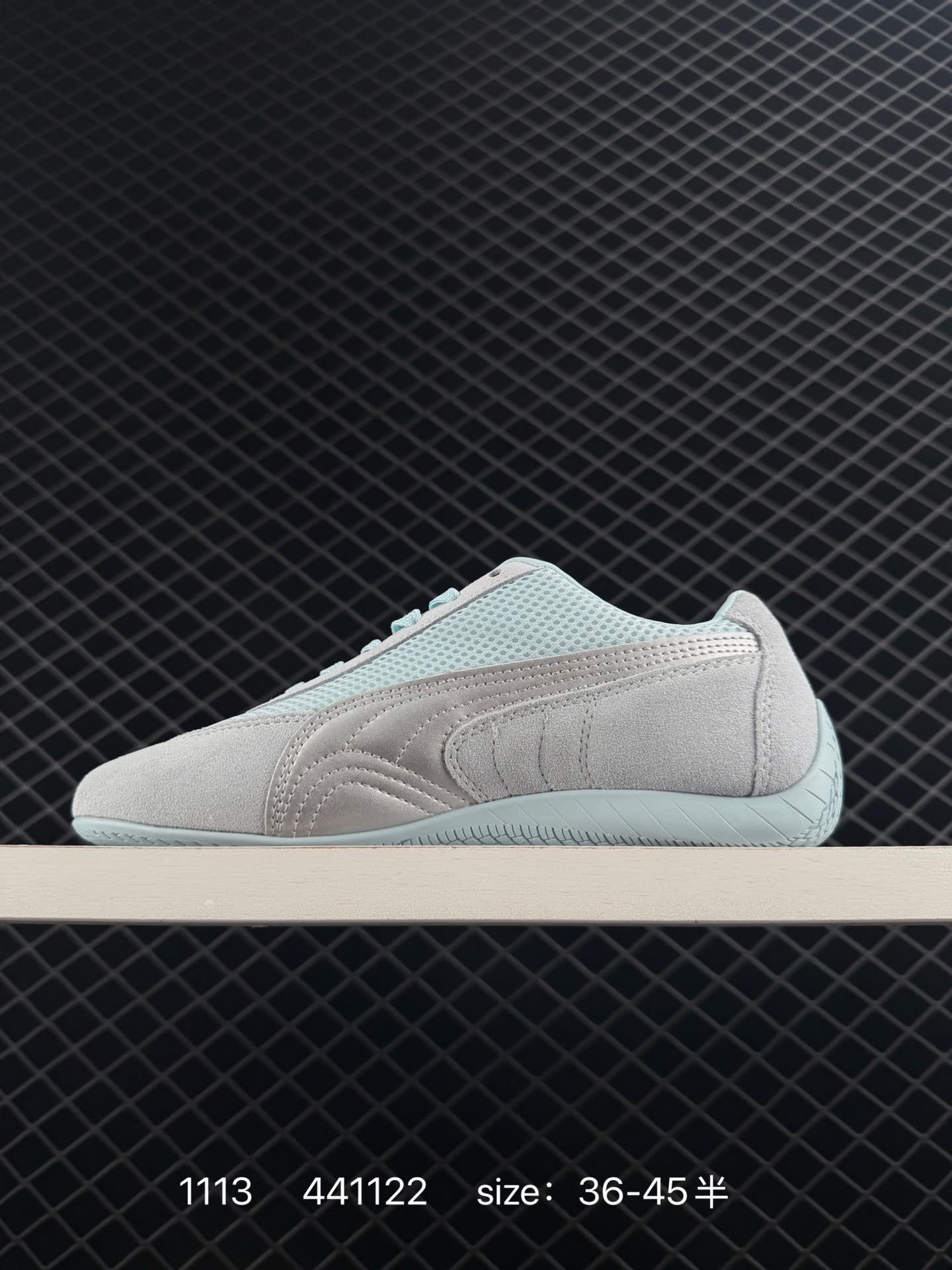 Puma Speedcat Premium