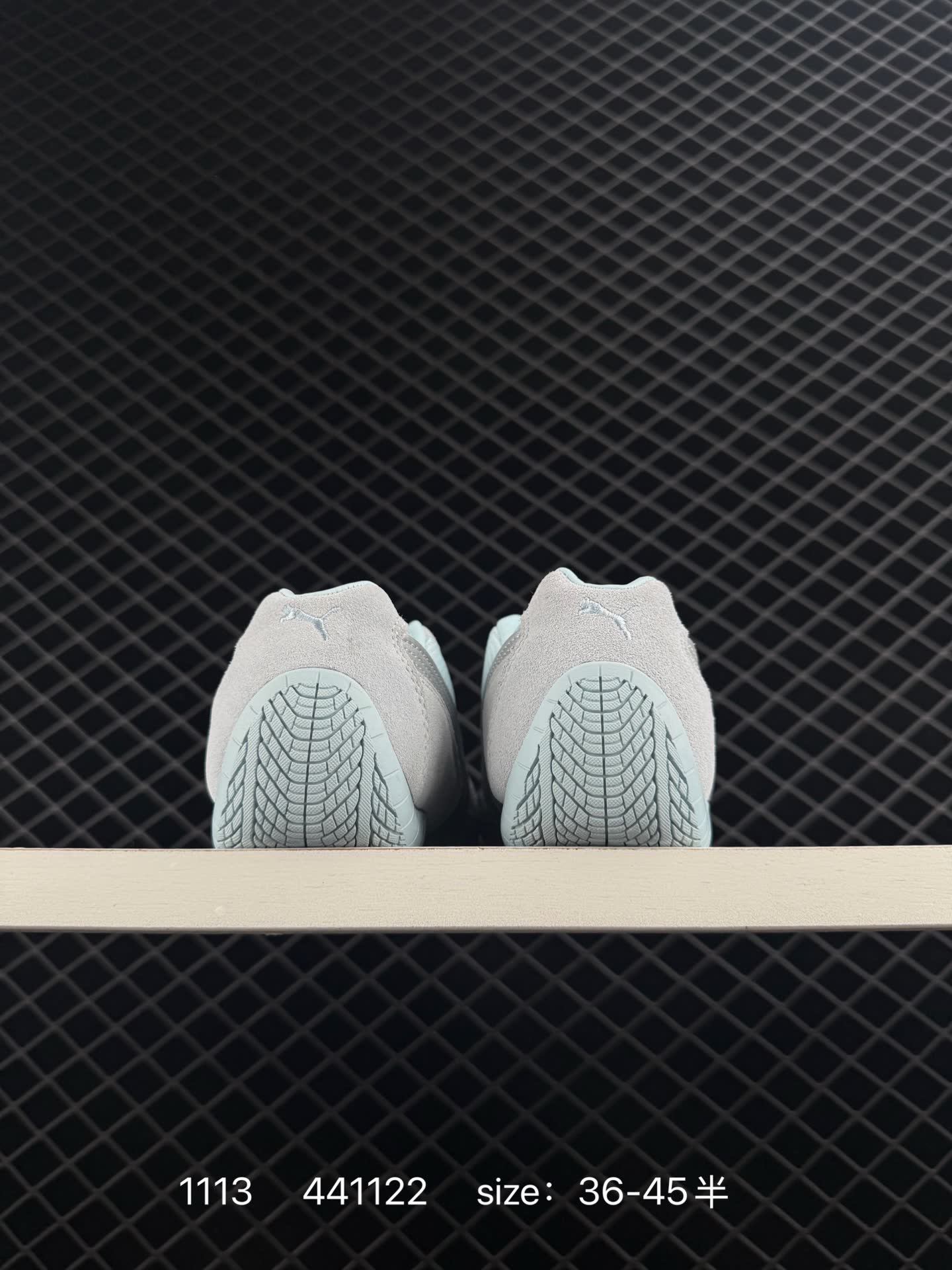 Puma Speedcat Premium
