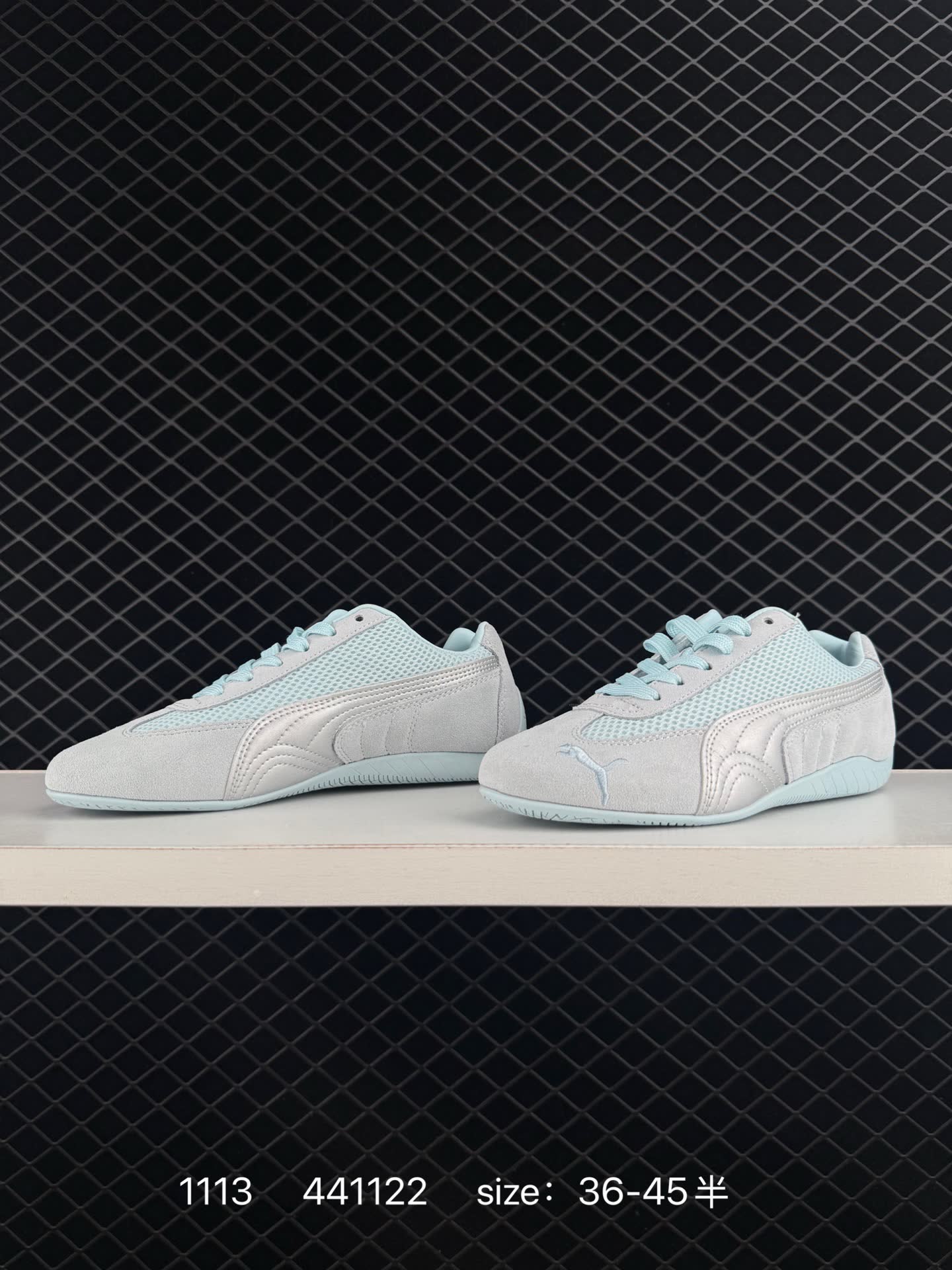 Puma Speedcat Premium
