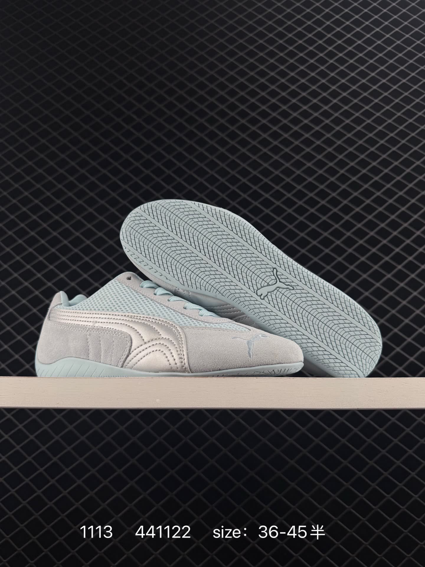 Puma Speedcat Premium