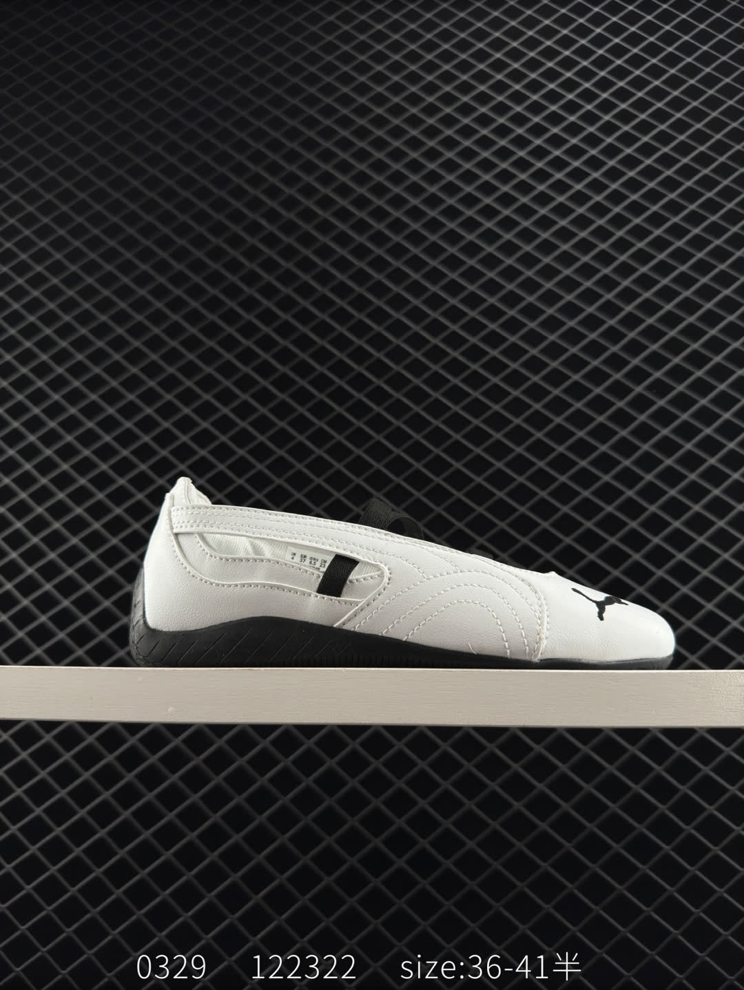 Puma speedcat Puma speedcat
