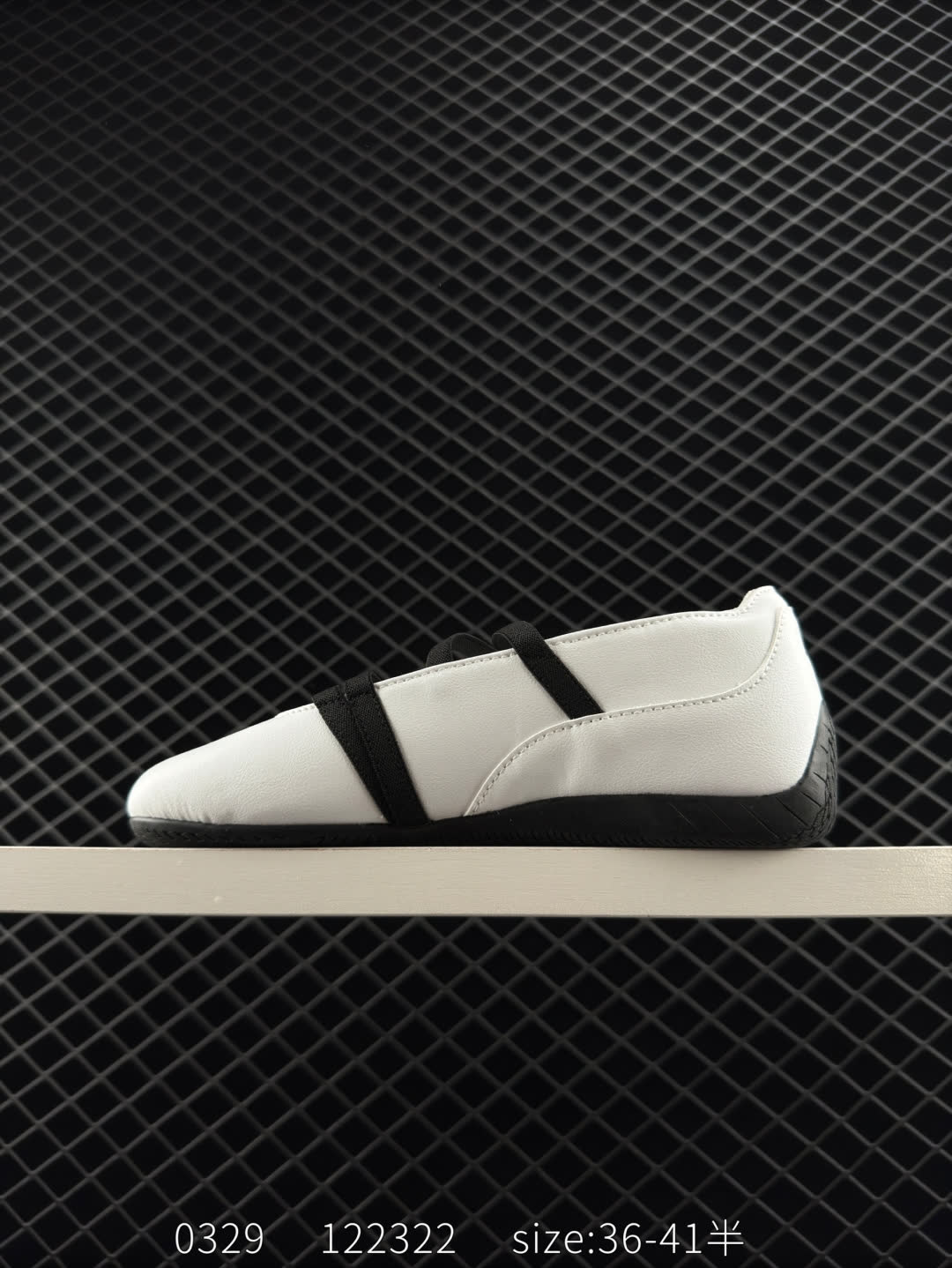 Puma speedcat