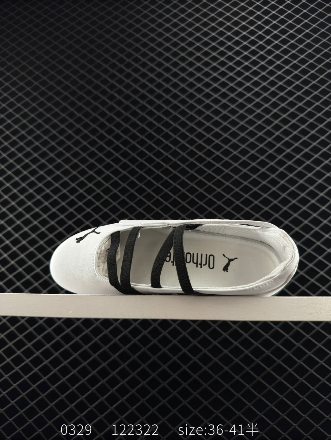 Puma speedcat