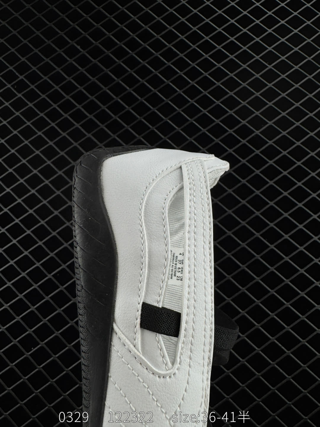 Puma speedcat