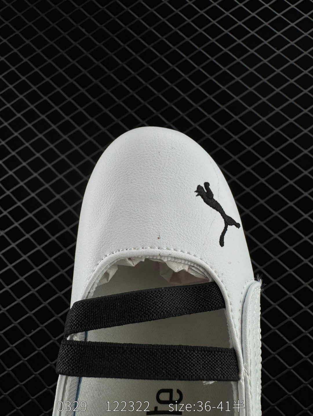 Puma speedcat