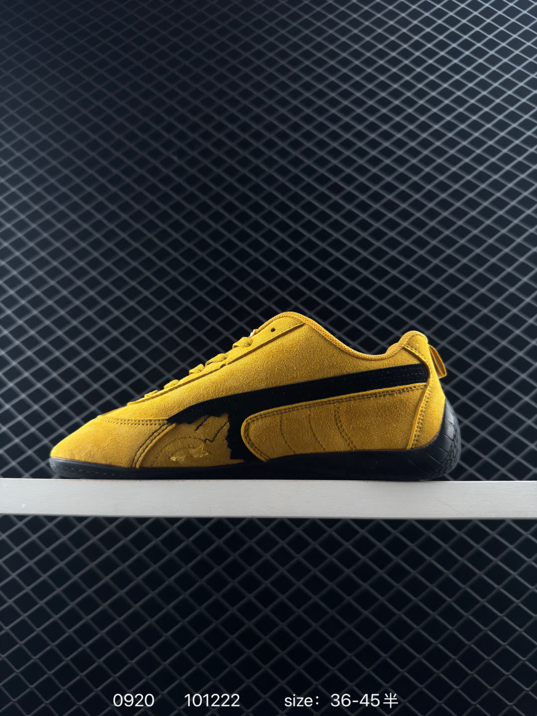 PUMA   x Balenciaga  Speedcat