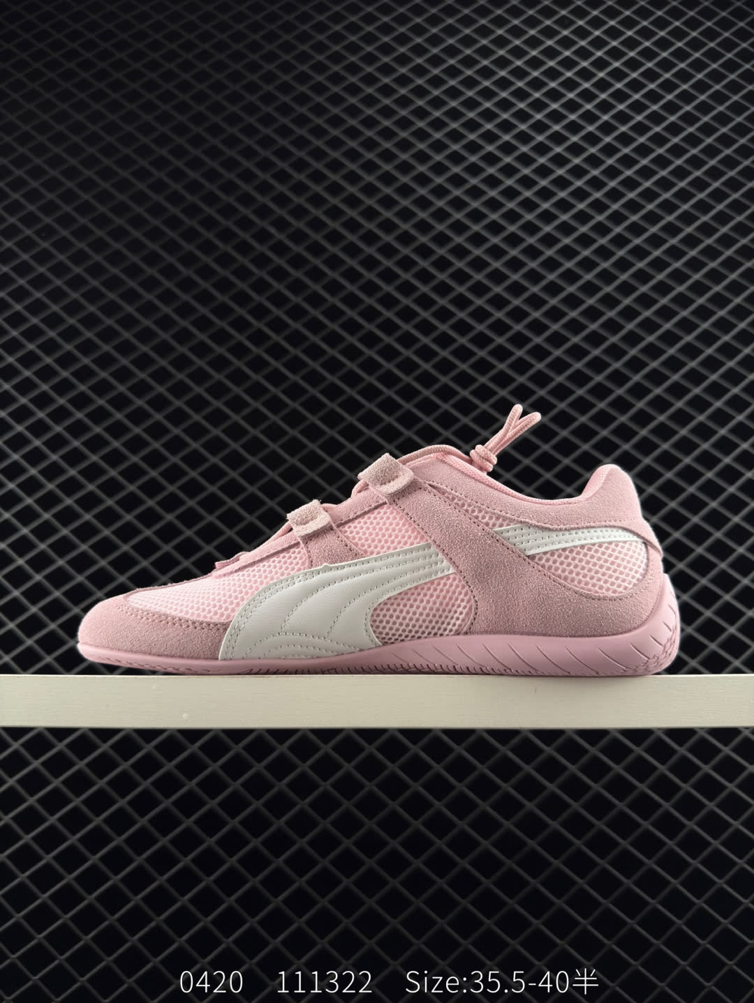 PUMA Speedcat Go