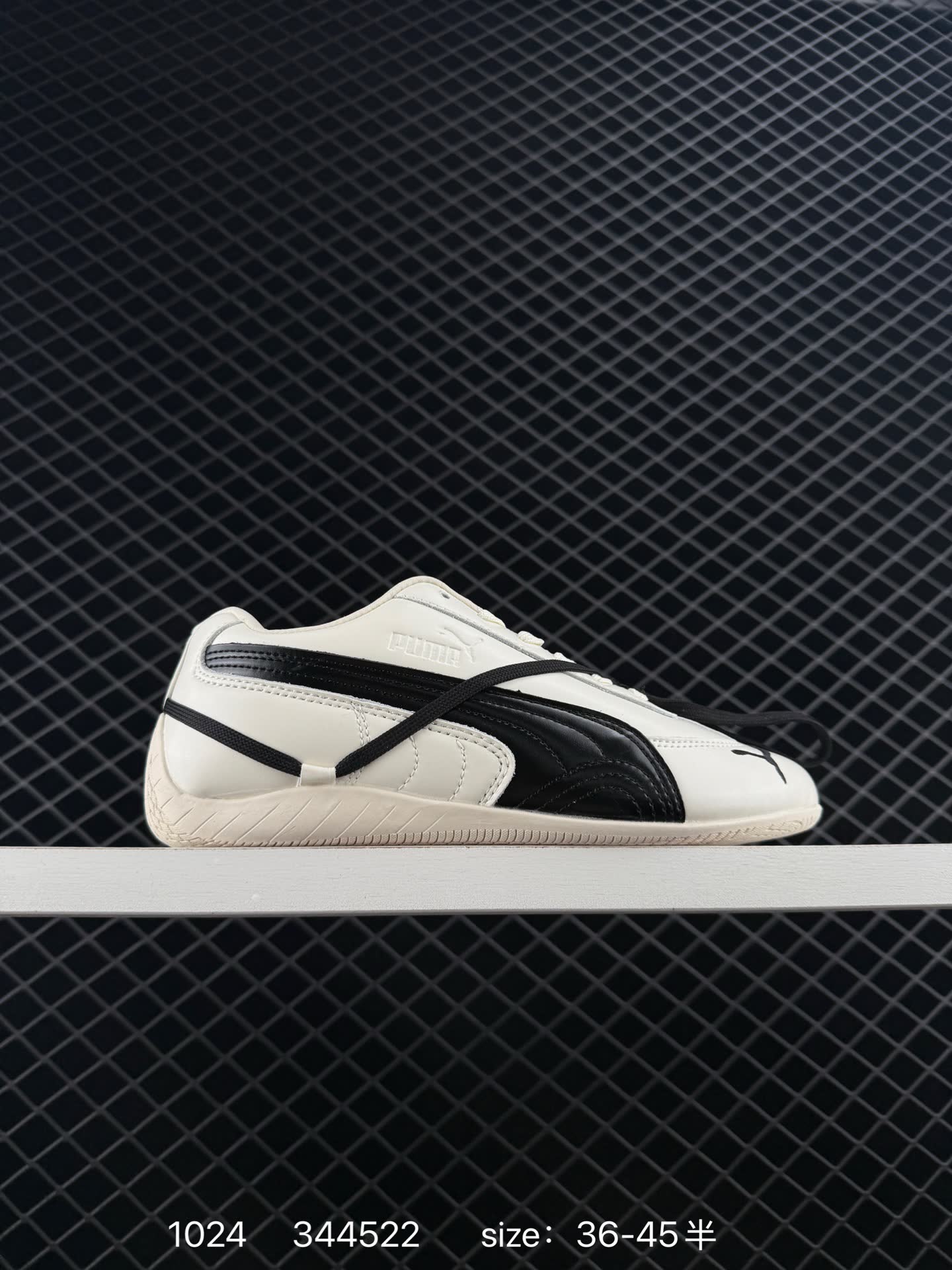 PUMA Speedcat Rose PUMA Speedcat Rose
