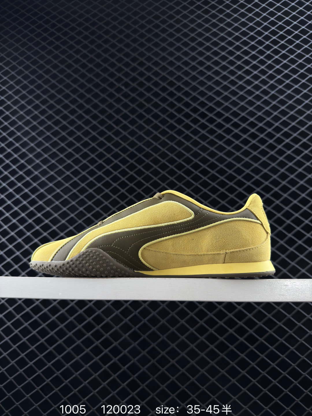 PUMA Bella UT