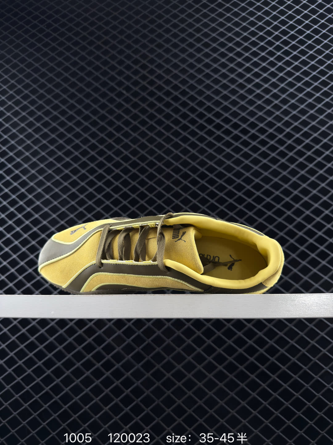 PUMA Bella UT