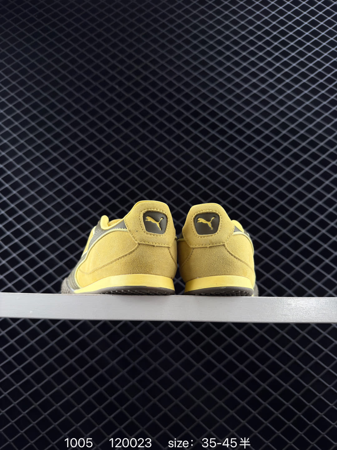 PUMA Bella UT