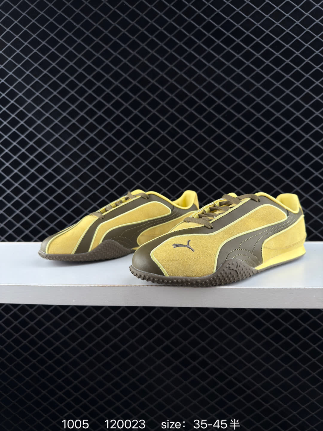 PUMA Bella UT