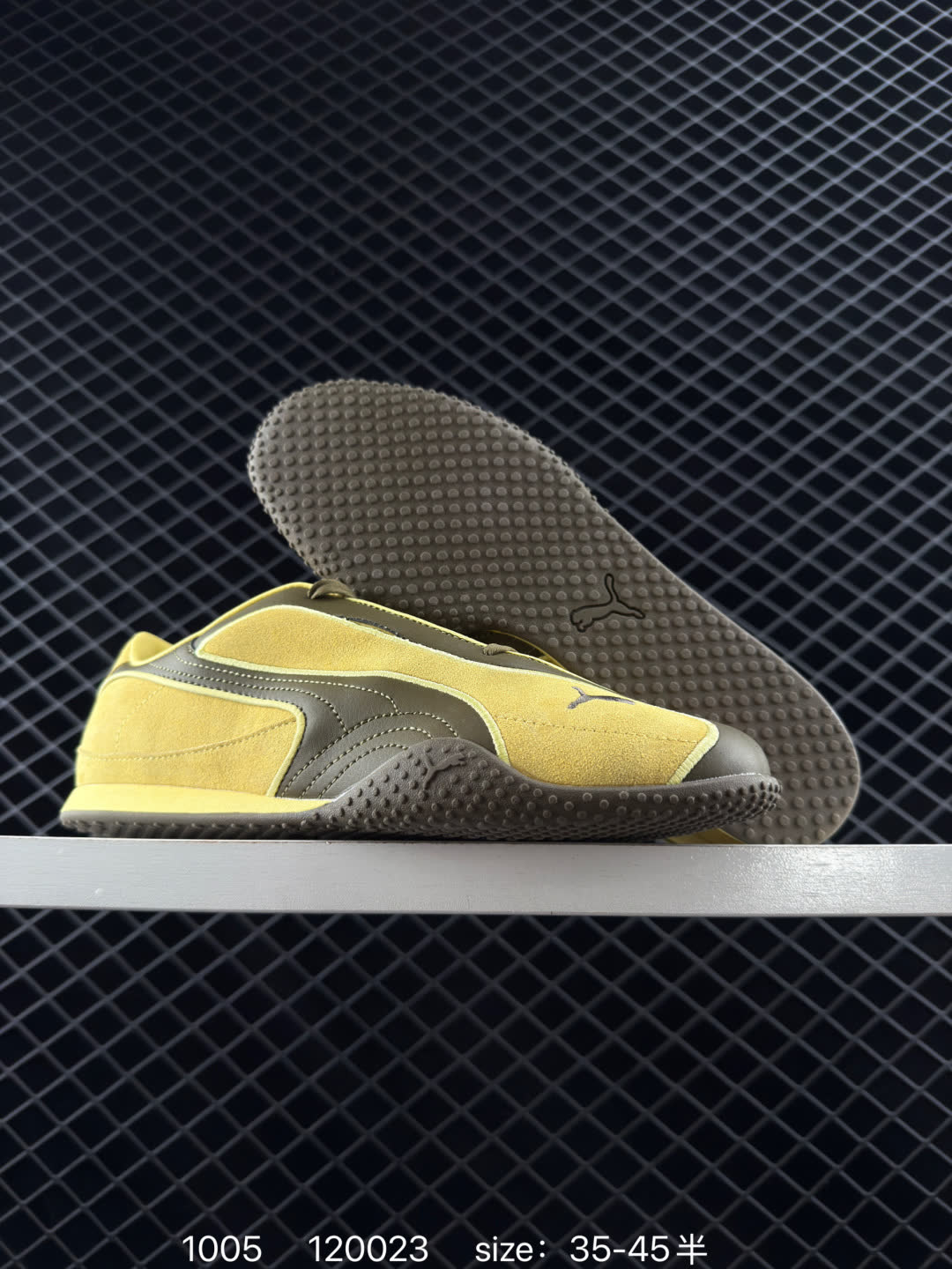 PUMA Bella UT