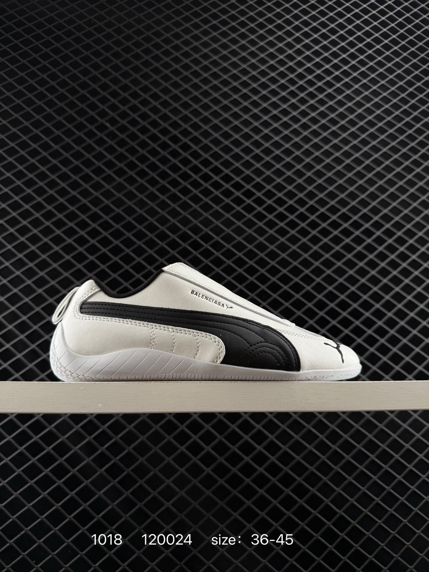 Balenciaga x Puma Speedcat